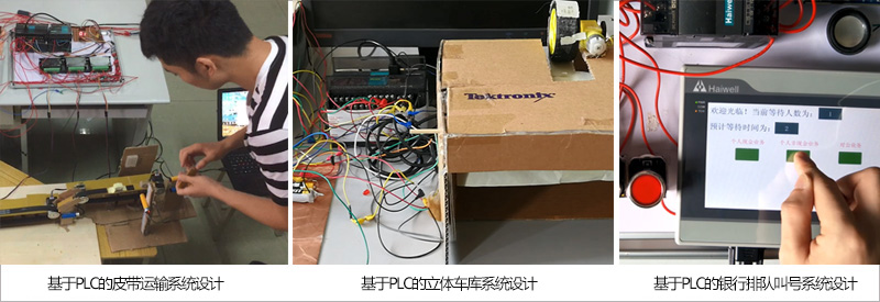 海為與西南科技大學共建聯合實驗室